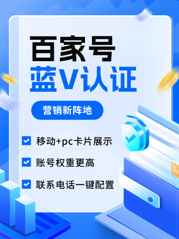 易彩官方app下载成长页面示意图